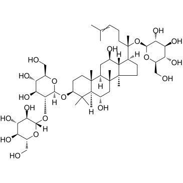 Vinaginsenoside R4 structure