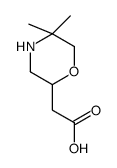 (4Z)-7-[(1R,2R,3S,5S)-5-([1,1-BIPHENYL]-4-YLMETHOXY)-3-HYDROXY-2-(1-PIPERIDINYL)CYCLOPENTYL]-4-HEPTENOICACIDHYDROCHLORIDE Structure