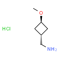 trans-3-methoxycyclobutane-1-methamine hydrochloride图片