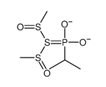 2587-91-9 structure