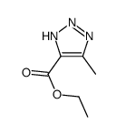 4343-73-1结构式