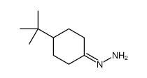 62082-37-5结构式