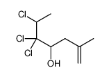 5,5,6-trichloro-2-methylhept-1-en-4-ol Structure