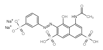 活性红177结构式