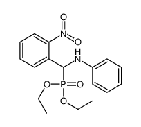 69914-71-2结构式