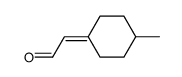 2-(4-methylcyclohexylidene)acetaldehyde Structure