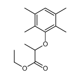 72462-73-8结构式