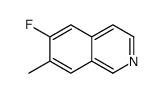 918491-53-9 structure