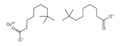 93918-17-3结构式