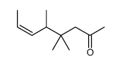 112197-67-8 structure