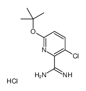 1179362-04-9结构式