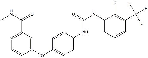 Sorafenib IMpurity picture