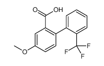 1261789-34-7结构式