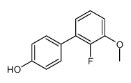 4-(2-fluoro-3-methoxyphenyl)phenol Structure