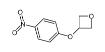 3-(4-Nitrophenoxy)oxetane结构式