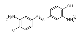 139-93-5 structure