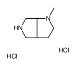 (3aR,6aR)-1-Methyl-hexahydropyrrolo[3,4-b]pyrrole Dihydrochloride structure