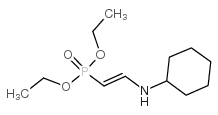 二乙基环己基氨基乙烯磷结构式