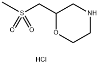 2126178-64-9 structure