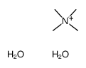 tetramethyl-ammonium, monohydrate结构式