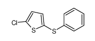 58042-61-8 structure