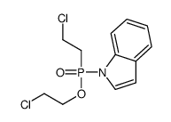 61293-68-3结构式