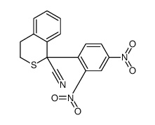 62525-48-8结构式