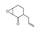 64810-34-0 structure