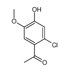 69240-98-8 structure