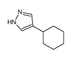 4-环己基-1H -吡唑结构式