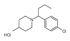 73790-68-8 structure