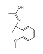 82776-19-0 structure