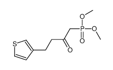 83564-55-0 structure