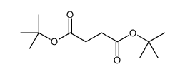 丁二酸二叔丁酯结构式