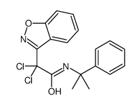 97872-29-2结构式