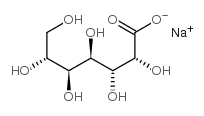 sodium glucoheptonate结构式