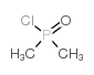 二甲基氯氧化磷结构式