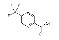 1211516-71-0 structure