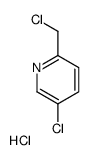 Pyridine, 5-chloro-2-(chloromethyl)-, hydrochloride picture