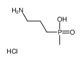 skf-97541 hydrochloride Structure