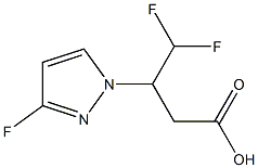 2227205-83-4 structure