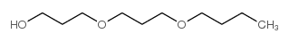二丙二醇丁醚结构式