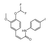 3-[4-(difluoromethoxy)-3-methoxyphenyl]-N-(4-iodophenyl)prop-2-enamide结构式