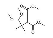 63646-67-3结构式