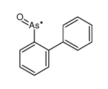 1-arsoroso-2-phenylbenzene Structure