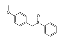 71426-20-5结构式