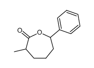 72349-99-6结构式