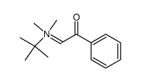 anhydro[t-butyldimethyl(phenacyl)ammonium hydroxide]结构式