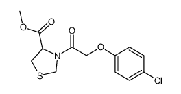 88329-39-9 structure