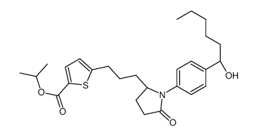 Aganepag isopropyl picture